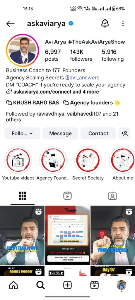 A consistent social presence